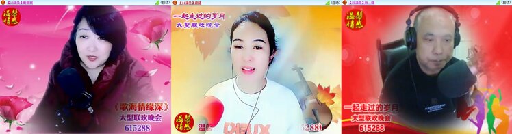 曾经🎤V娱热点