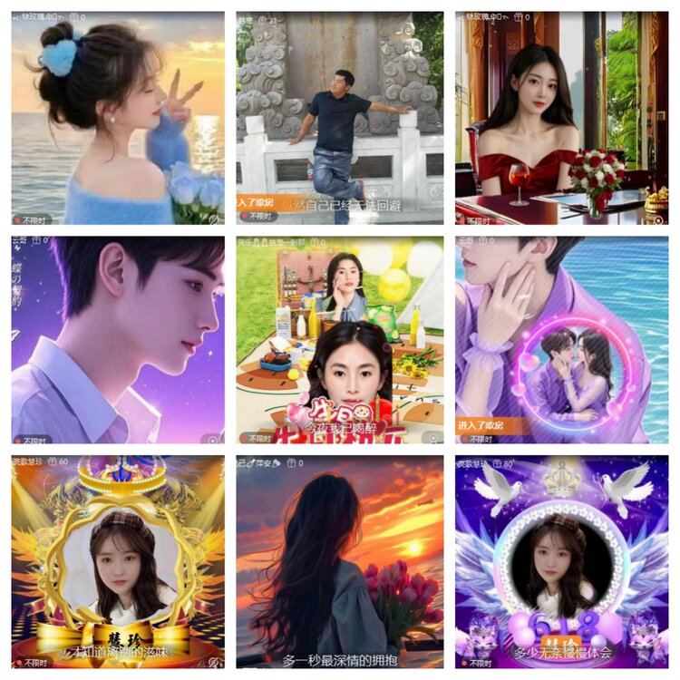 静一静🎤V娱热点