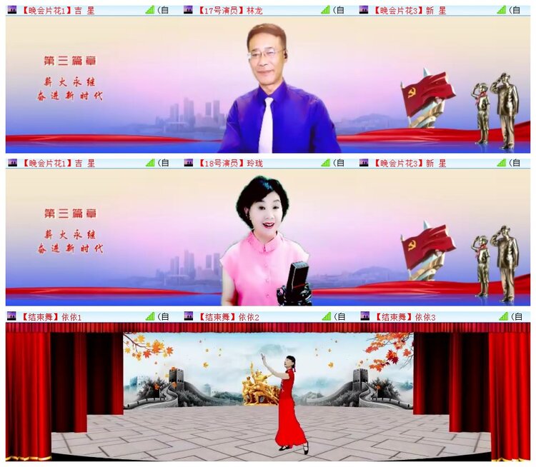 执白🎤V娱热点