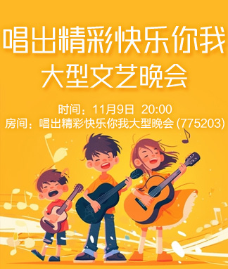 战友🎤V娱热点