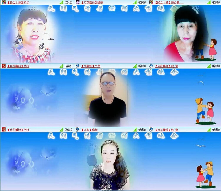 风景🎤V娱热点