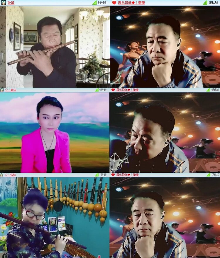 落雪🎤V娱热点