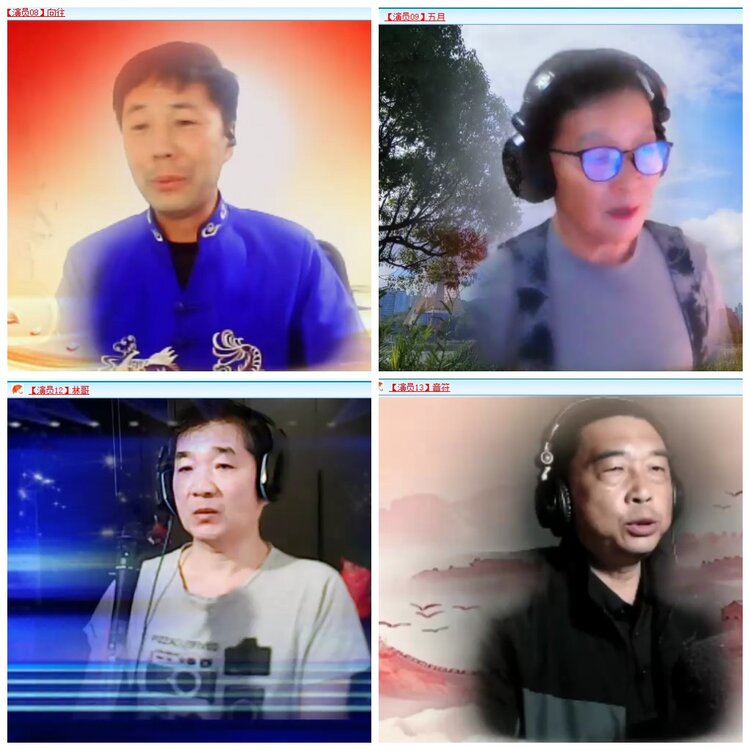 惜缘🎤V娱热点