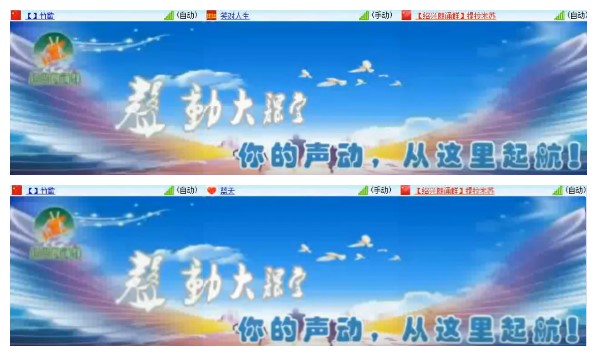 九小九324🎤V娱热点