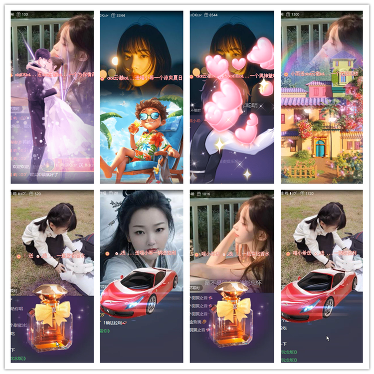 飘雪🎤V娱热点