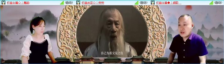 无言🎤V娱热点
