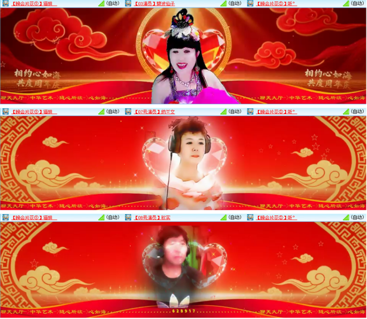 小浅🎤V娱热点