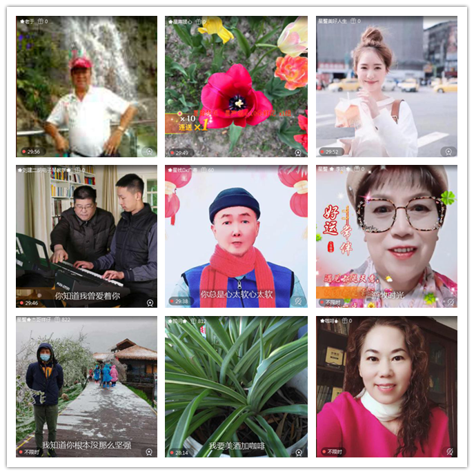 执白🎤V娱热点