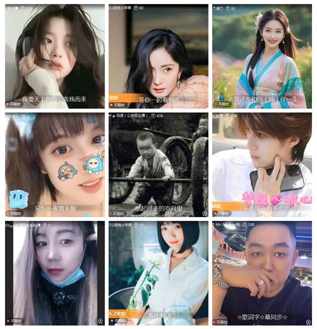 若雨🎤V娱热点