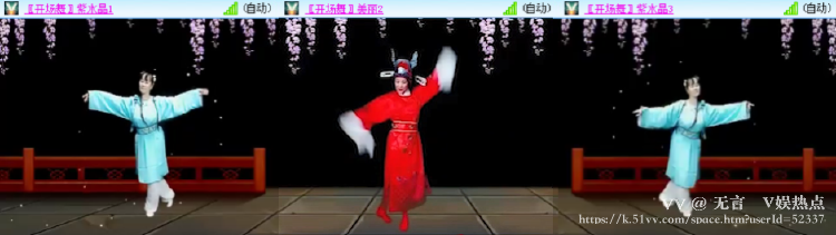 无言🎤V娱热点