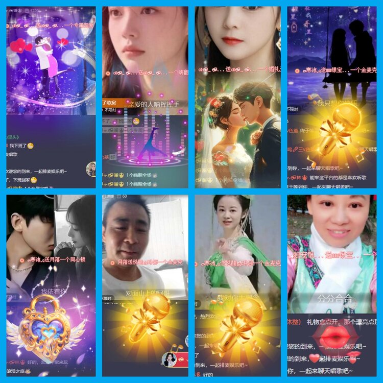 杜影🎤V娱热点