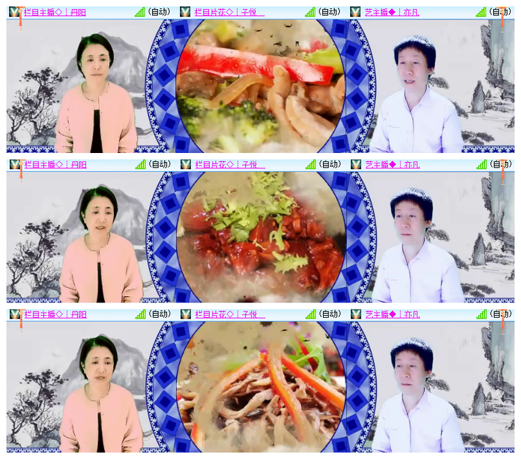 雪儿🎤V娱热点