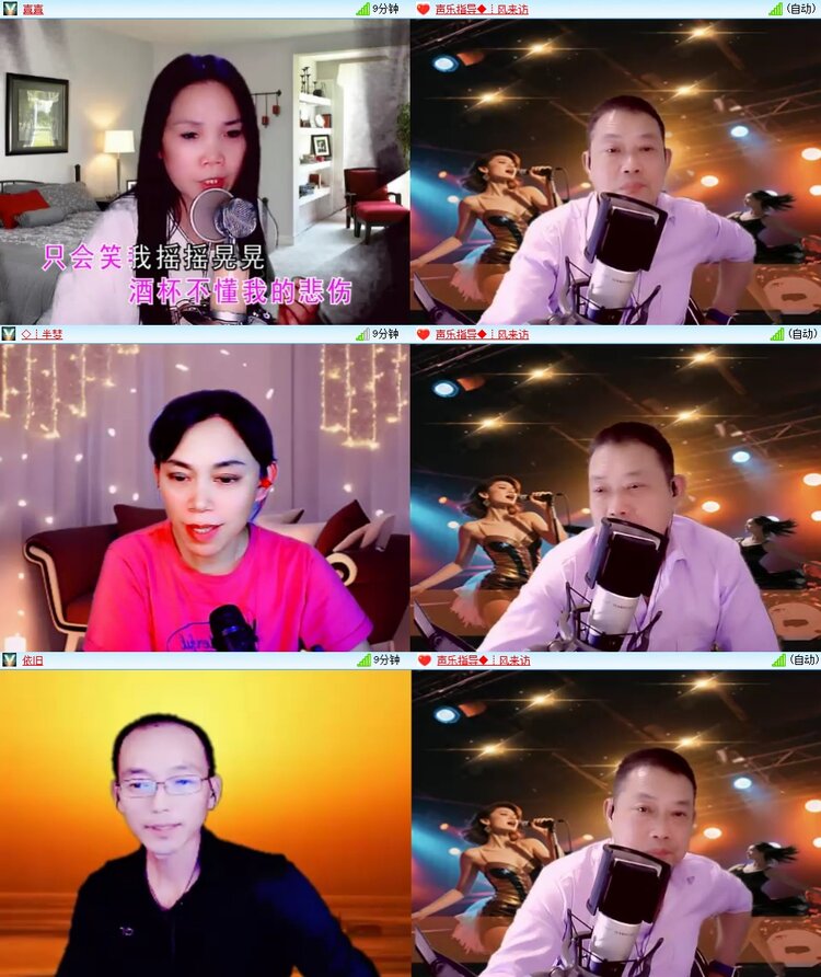 浓茶🎤V娱热点