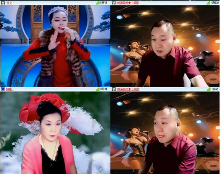 小浅🎤V娱热点