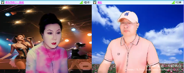 无言🎤V娱热点