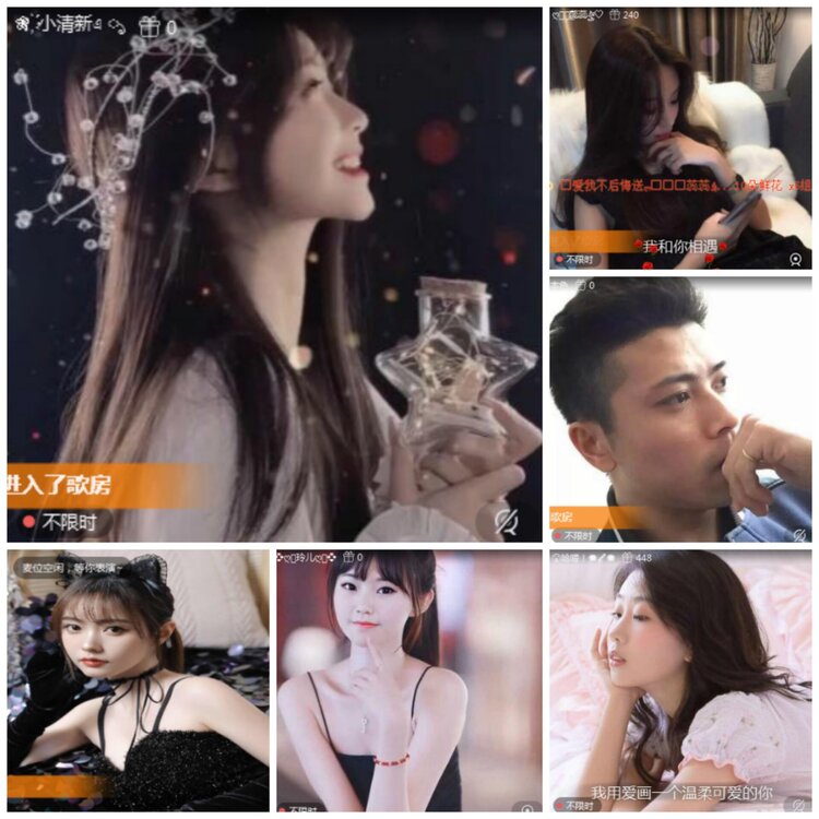 淡然🎤V娱热点