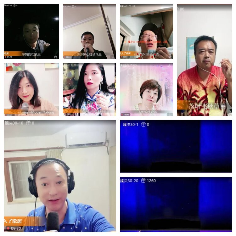 梅香🎤V娱热点