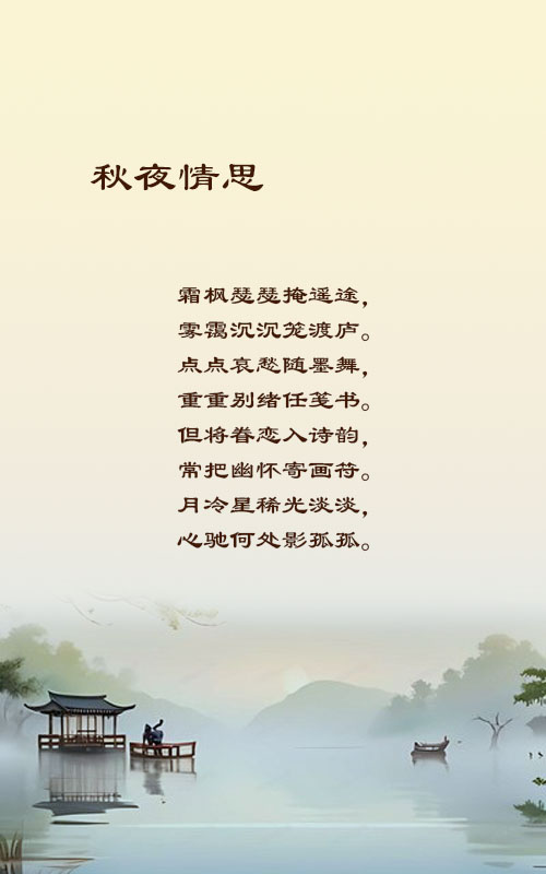 落雪🎤V娱热点