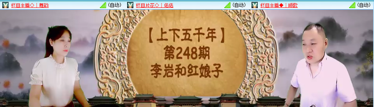 无言🎤V娱热点