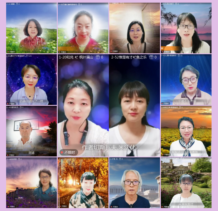 执白🎤V娱热点