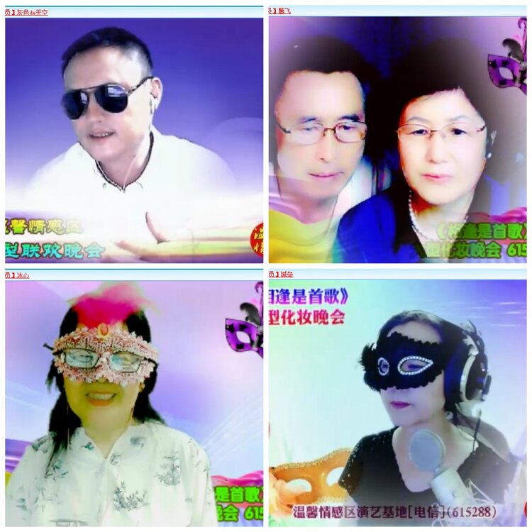 背影🎤V娱热点