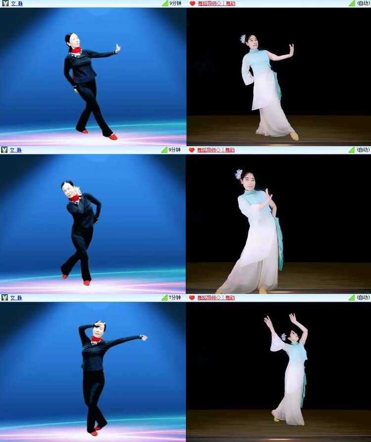 思点🎤V娱热点