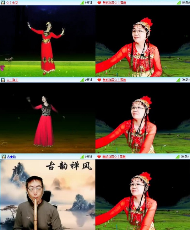 落雪🎤V娱热点