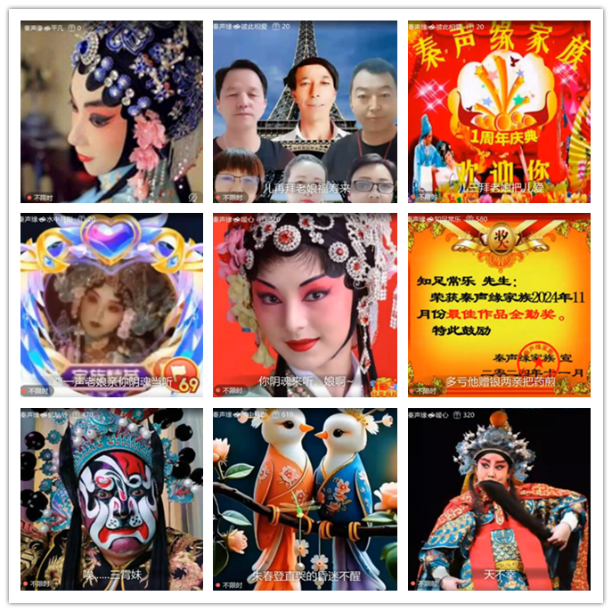 小路🎤V娱热点