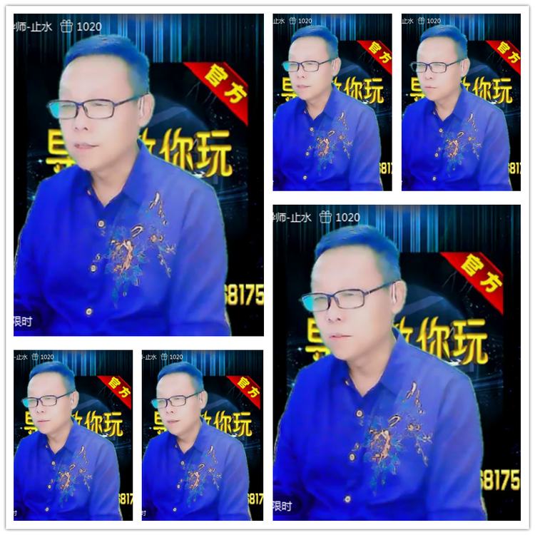 雪儿🎤V娱热点