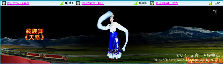 无言🎤V娱热点