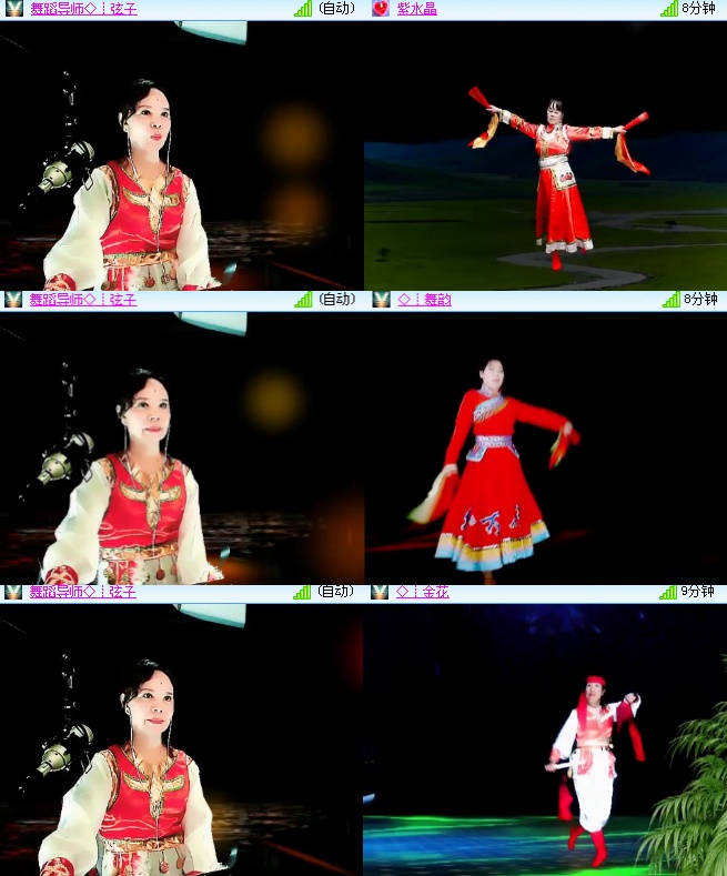 海燕🎤V娱热点