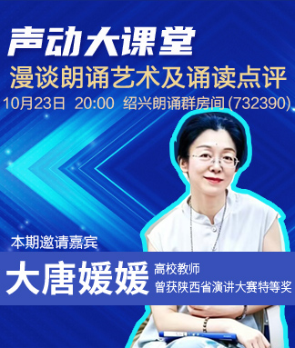海涛🎤V娱热点