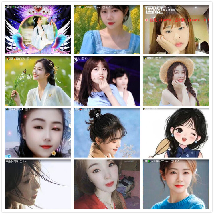 沛滢🎤V娱热点