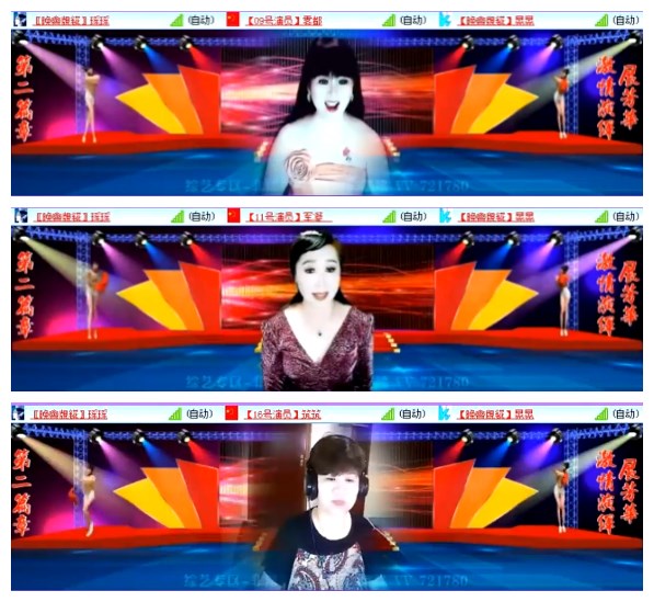 小朵🎤V娱热点