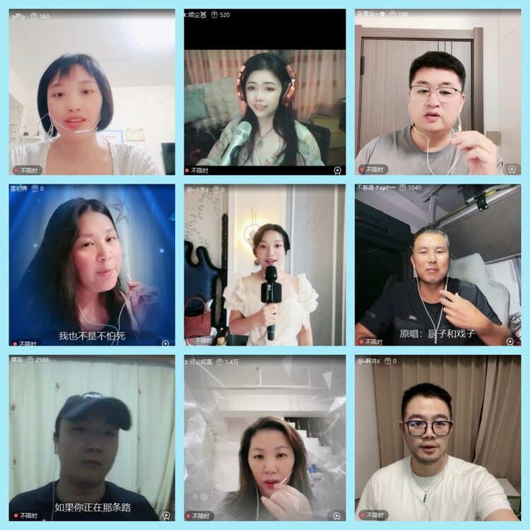 曾经🎤V娱热点