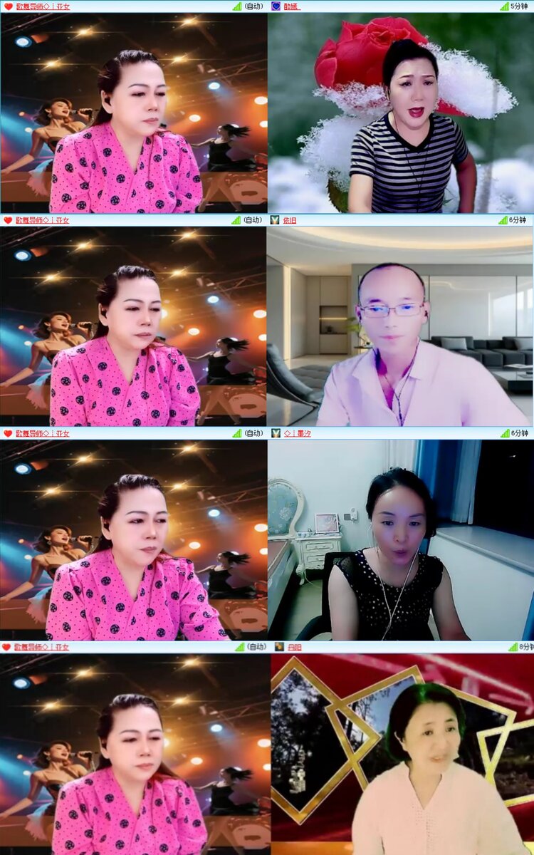无言🎤V娱热点