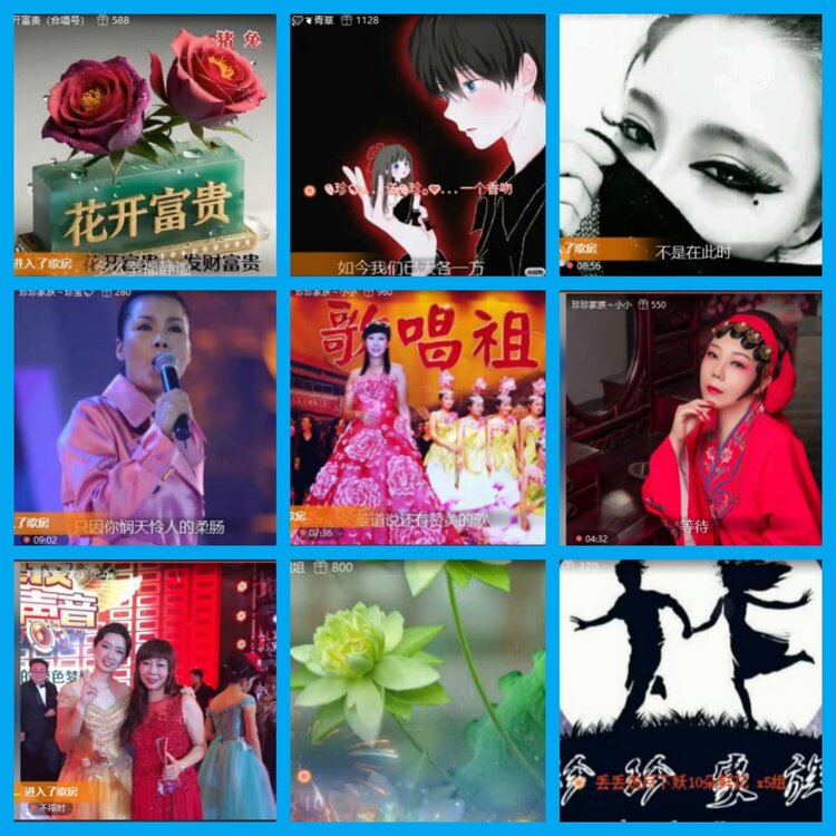 杜影🎤V娱热点