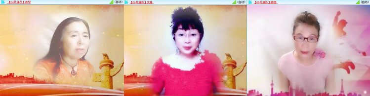 静一静🎤V娱热点