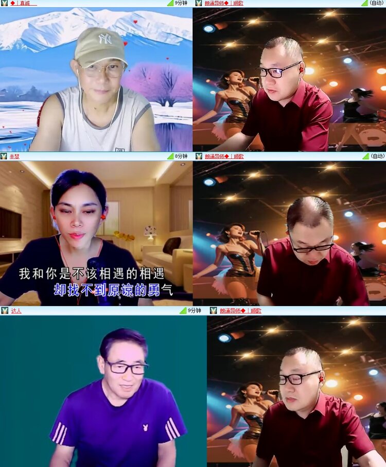 云中云🎤V娱热点