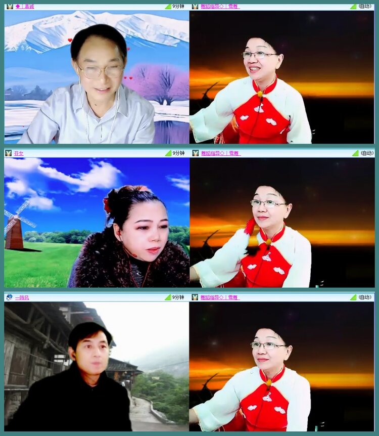 背影🎤V娱热点