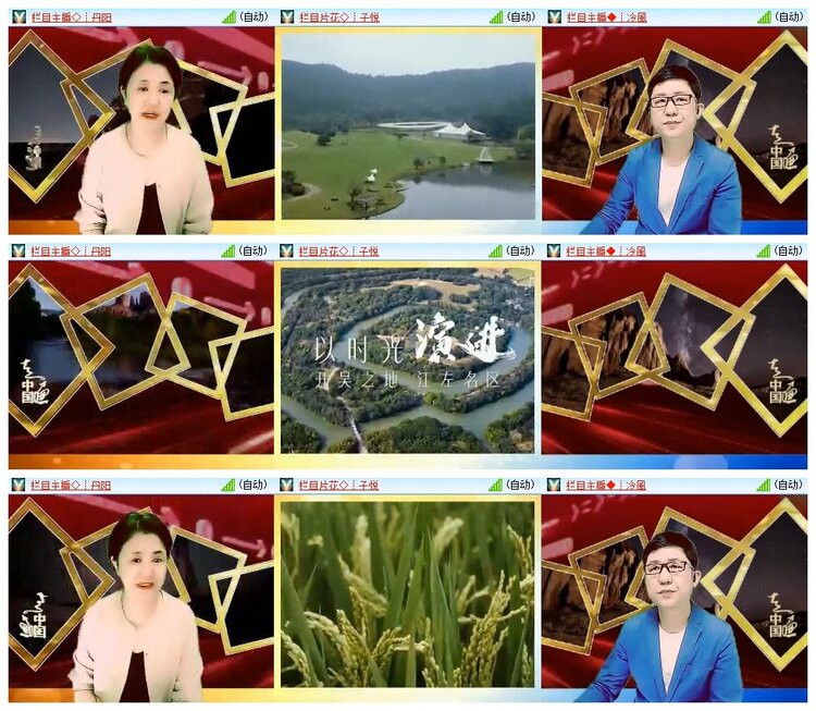 南风🎤V娱热点