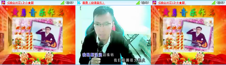 无言🎤V娱热点