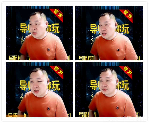 阿呆🎤V娱热点