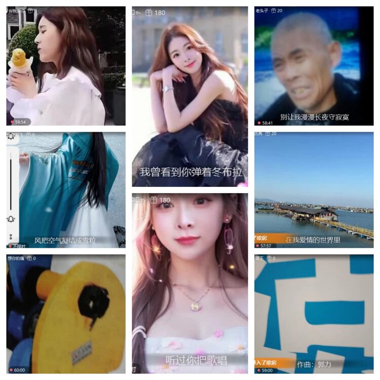 苏苏🎤V娱热点