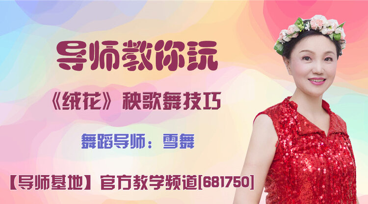 战友🎤V娱热点