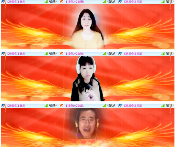 小朵🎤V娱热点