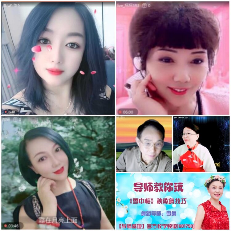 无言🎤V娱热点