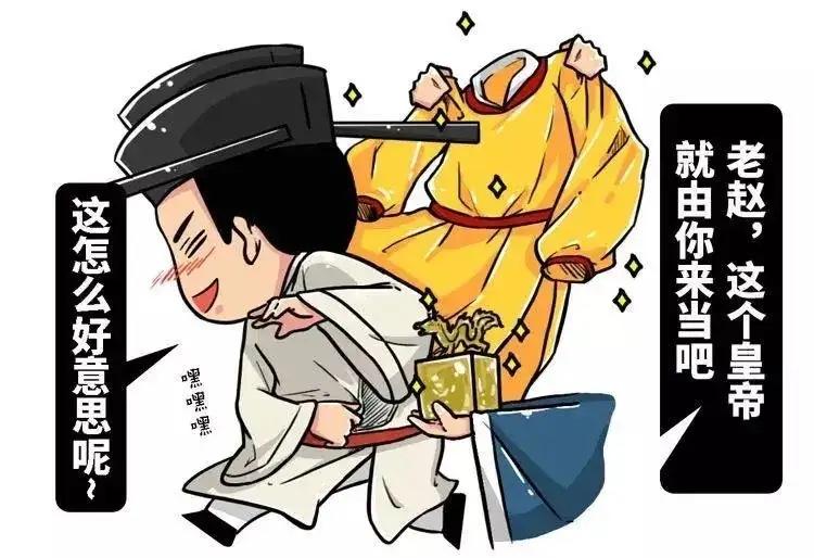 打起黄雀儿【情暖天涯】