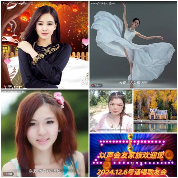 愉悦🎤V娱热点