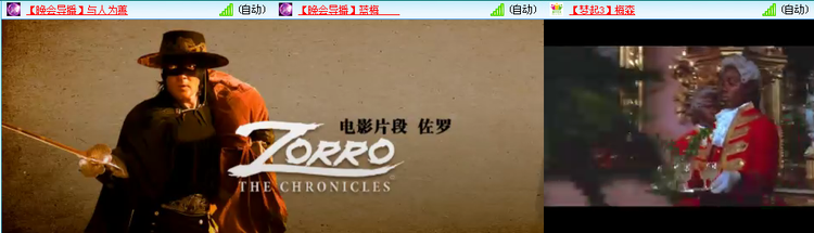 愉悦🎤V娱热点